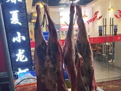 -老北京涮羊肉·龙虾.烧烤(江镇店)