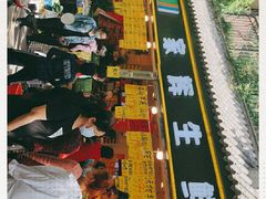 -家辉生鲜超市(东五路店)