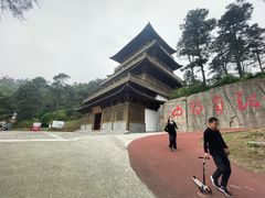 -敬亭山风景名胜区