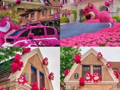 -歌斐颂巧克力小镇