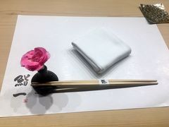 -鮨一日本料理(大中华店)
