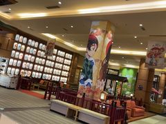 -大江户·温泉洗浴(浑南店)