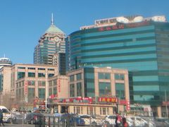 门面-北京宝辰饭店·明苑咖啡厅