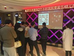 -嗨度KTV(万达店)