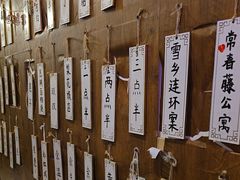 -剧狐剧本杀·月球探案馆(人民广场1号店)