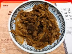 招牌牛肉饭-吉野家(保利广场店)