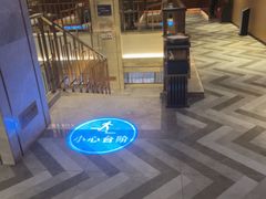 -御海8号温泉酒店