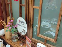 -春满园·邯郸菜发祥地(滏东店)