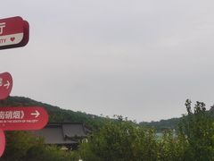 -威海华夏城景区