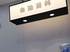 -吉野家(复兴路第二餐厅店)