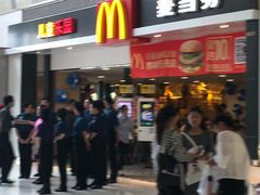 -麦当劳(贵和购物中心B1店)