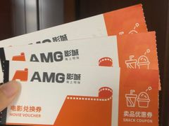 -杭州西湖银泰百货