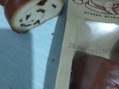 -北京稻香村(第三店)