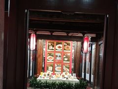 -聚春园驿馆(三坊七巷店)