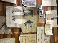 -仙峰天然面包(迎宾路店)