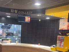 -麦当劳(温州人民路店)