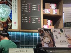 菜单-宝珠奶酪(长宁金虹桥店)