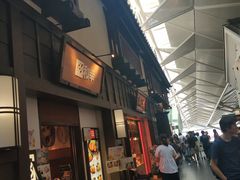 -中部国际机场