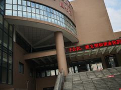 -旌阳区文化馆图书馆