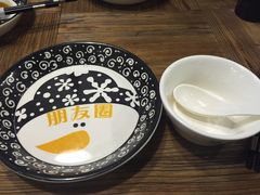 -朋友圈概念餐厅(象山万达广场店)