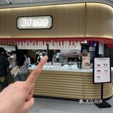 你怎么能把酸奶做这么好吃⁉️
