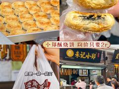 -回味鸭血粉丝汤(夫子庙瞻园路店)