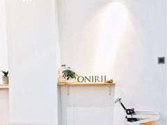 -Onirii Coffee(长乐路店)
