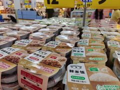 -沃尔玛(星湖商业城店)