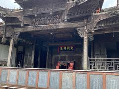 -杏花村文化旅游区