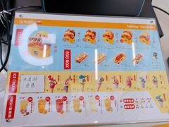 -蛋先生·爆蛋吐司(天一广场店)