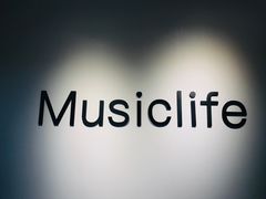 -MusicLife音乐(浦东校区)