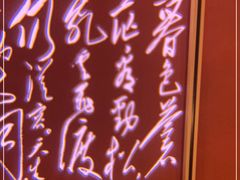 -湘阁里辣(南联锦泰城店)
