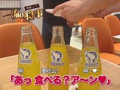 -黄太牛·牛肉面(长江北路店)