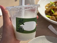 -boundaries籬苑(瑞光创意工厂-贰号院店)