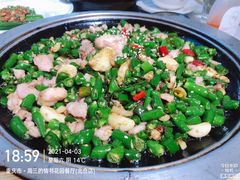 -周三的情书花园餐厅(江北店)