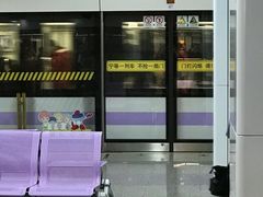 -同济大学(地铁站)