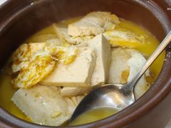 煎豆腐焖荷包蛋-湘桂人酒楼(西便门店)