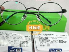-南屏步行街