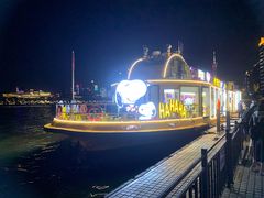 -珠江夜游广州塔·中大码头