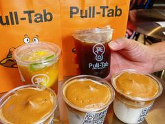 -Pull-Tab拉环咖啡(杭州市上城区来福士中心店)