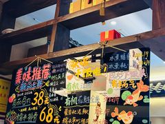 -老渔家鲜鱼轩(南浦横街店)