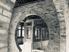 -韩湘水博园