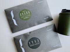 -Bracket Coffee(工体店)