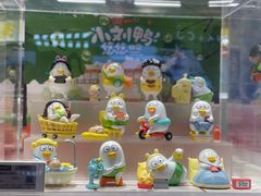 -泡泡玛特POPMART(柏威年购物中心店)