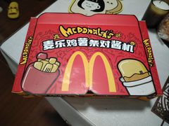 -麦当劳(杭州西湖银泰百货店)