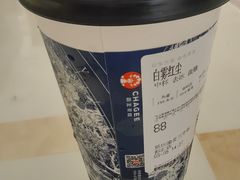 -蘭亭·新都汇
