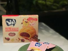 -美罗城