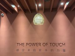 -LANN I 蘭·泰式古法按摩(上海湖滨道店)