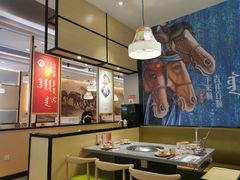 -羊来顺冰煮鲜羊铁锅烀羊肉(八卦岭店)