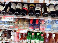-全家便利店(四平路六店)